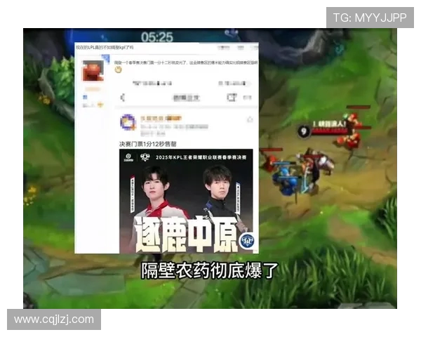 IG技术争议引发王者荣耀玩家热议背后的深层原因与影响分析 IG技术争议引发王者荣耀玩家热议背后的深层原因与影响分析