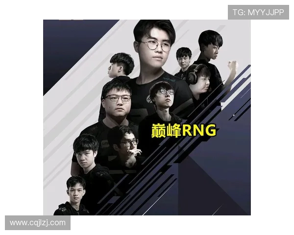 RNG战队以98分稳居世界冠军杯积分榜首位展现强劲实力 RNG战队以98分稳居世界冠军杯积分榜首位展现强劲实力