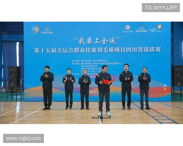 全运会回顾:杭州羽毛球队展现卓越团队协作精神与竞技风采 全运会回顾:杭州羽毛球队展现卓越团队协作精神与竞技风采