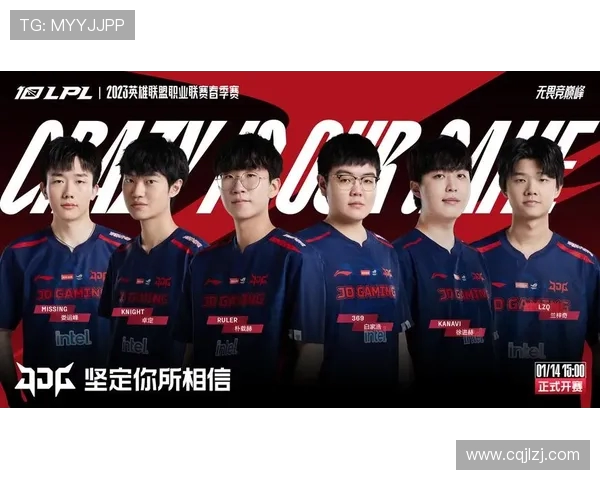 CSGO战术解析:深入剖析JDG战队的控制体系与战术运用 CSGO战术解析:深入剖析JDG战队的控制体系与战术运用