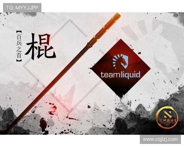 DOTA2专题分析EDG战队的耐力表现与战术策略探讨 DOTA2专题分析EDG战队的耐力表现与战术策略探讨