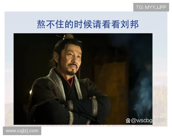 V5战队逆袭之路解析:从低谷到巅峰的精彩反击与成长 V5战队逆袭之路解析:从低谷到巅峰的精彩反击与成长