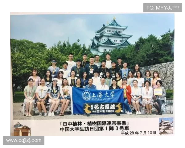 上海足球队在洲际杯中的节奏表现分析与未来展望 上海足球队在洲际杯中的节奏表现分析与未来展望