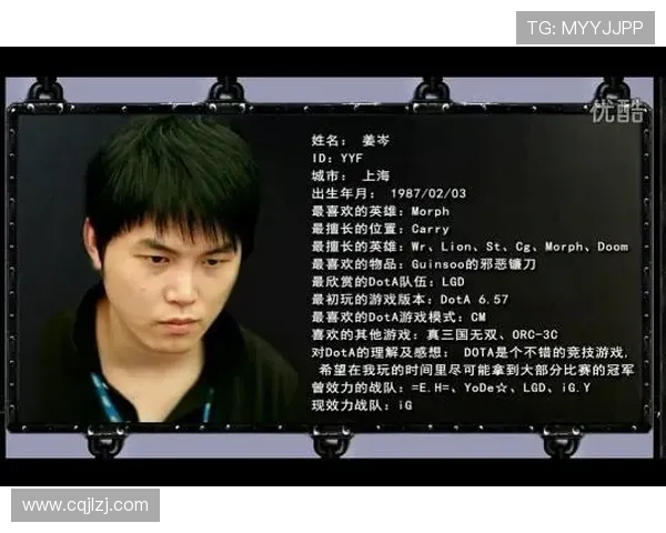 专访吴娜:探寻DOTA2背后的成功秘诀与发展历程 专访吴娜:探寻DOTA2背后的成功秘诀与发展历程