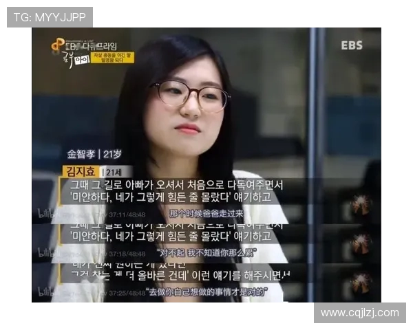 专访陈强揭秘英雄联盟成功背后的秘密与未来发展趋势 专访陈强揭秘英雄联盟成功背后的秘密与未来发展趋势