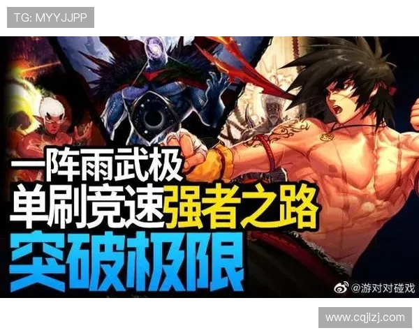 南京足球队的奋斗与荣耀:一段不平凡的突破之路纪实 南京足球队的奋斗与荣耀:一段不平凡的突破之路纪实