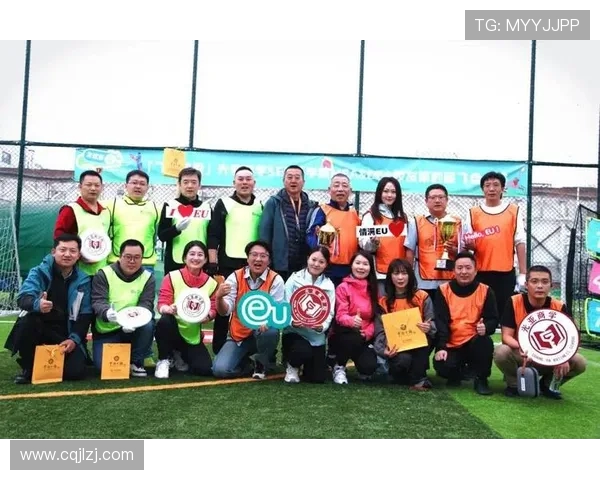 南京飞盘队在城市马拉松中的拼搏与梦想追逐之旅 南京飞盘队在城市马拉松中的拼搏与梦想追逐之旅