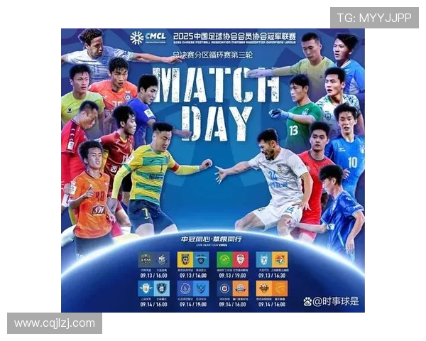 国际邀请赛最新积分榜FPX稳居首位积分达58分引发关注 国际邀请赛最新积分榜FPX稳居首位积分达58分引发关注