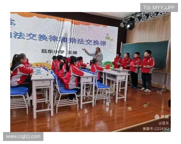 成都排球队个人能力分析与提升策略探讨