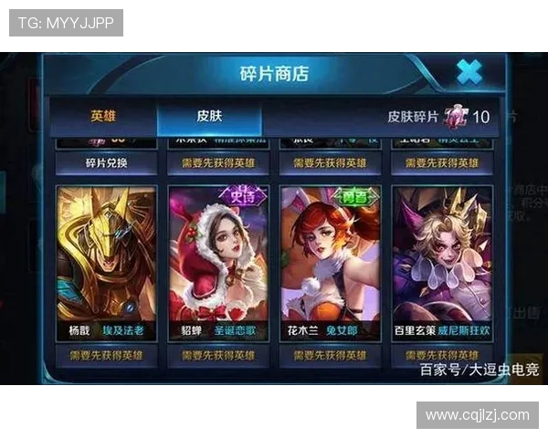 王者荣耀技术排行榜揭晓IG战队荣登第十名引发热议