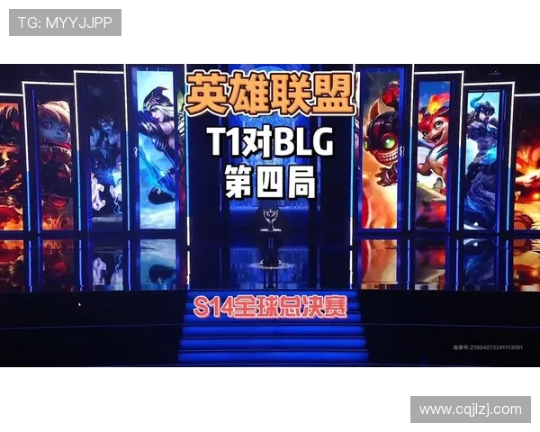 英雄联盟深度解析：BLG战队默契配合与战术运用全景剖析