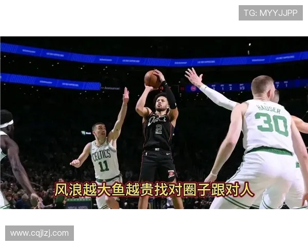 凯尔特人对阵活塞08全场精彩回顾与赛后分析