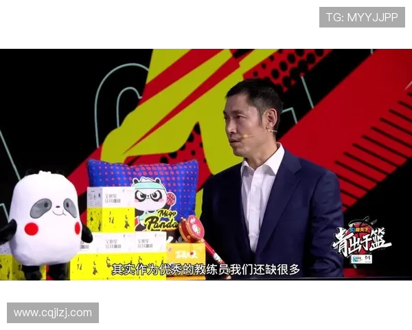 张庆鹏的篮球人生：从青涩少年到职业明星的奋斗历程与心路历程