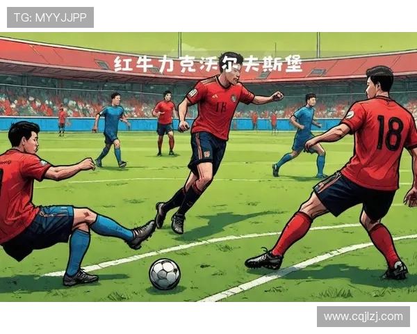 曼联与莱比锡红牛激战全场精彩录像回顾与分析 曼联与莱比锡红牛激战全场精彩录像回顾与分析