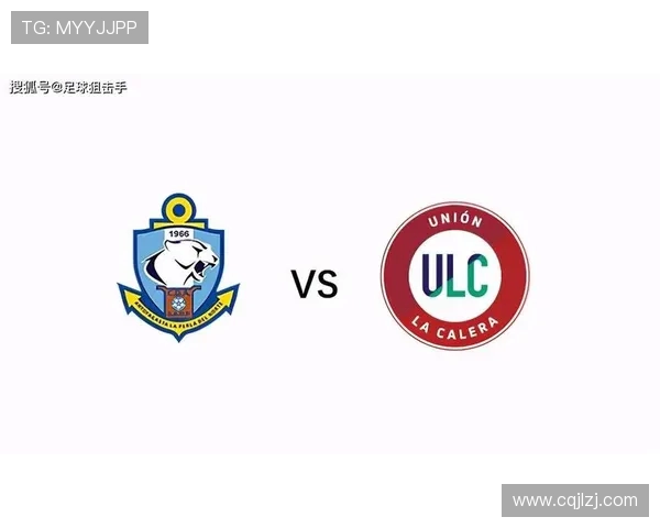智利大学与安托法比赛前瞻分析及双方历史交锋回顾 智利大学与安托法比赛前瞻分析及双方历史交锋回顾