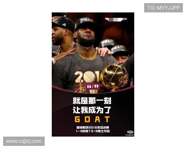 詹姆斯再现神奇表现带领湖人加时逆转勇士成功晋级季后赛