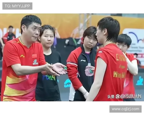 邱贻可与王皓的巅峰对决乒乓球赛场上的精彩瞬间与技术较量 邱贻可与王皓的巅峰对决乒乓球赛场上的精彩瞬间与技术较量