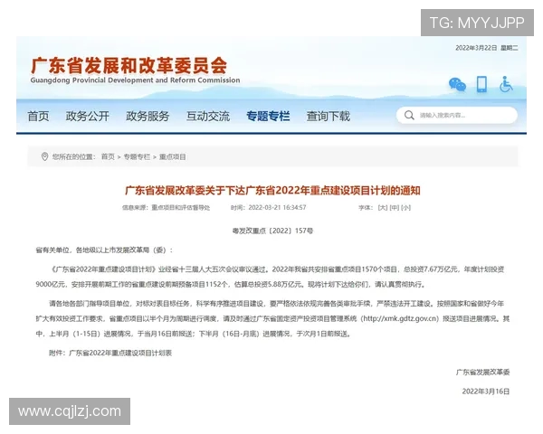 重磅专题：探讨北京篮球队在战术与管理上的创新与变革之路