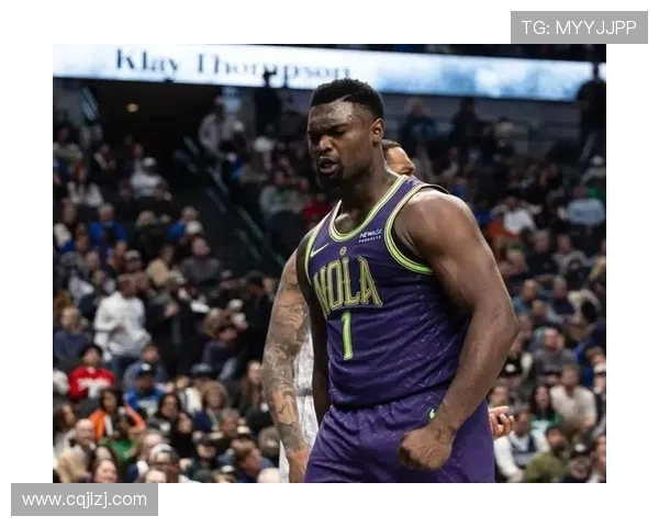 锡安体重问题持续发酵鹈鹕队聘请营养师全方位监管健康状况