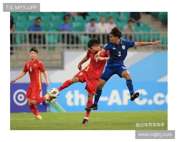 马来西亚与泰国足球对决前瞻分析及双方阵容深度解析