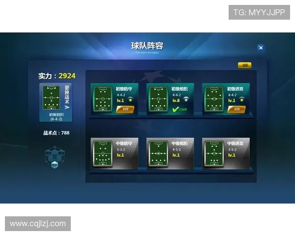 广州乒乓球队区域防守战术解析与实战应用探讨