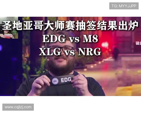 EDG在大师赛积分榜上以54分稳居第一其他战队紧随其后争夺名次