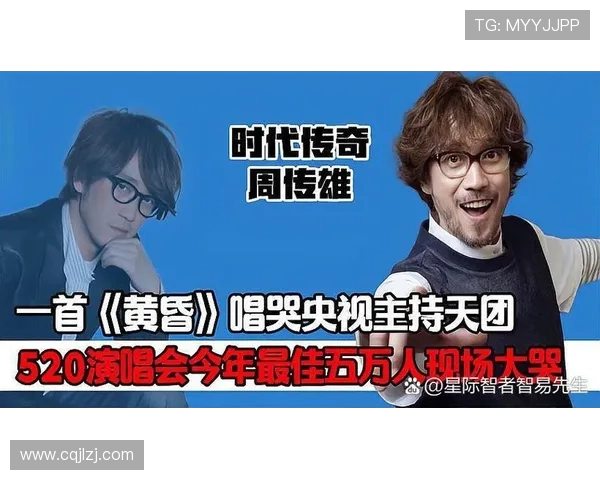 刘娜专访：从街头到舞台的蜕变与坚持之路