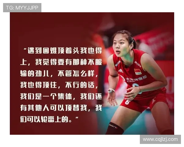 南京排球队迎来节奏变革引发热议新战术助力球队崛起