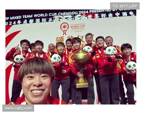 成都乒乓球队在世界杯预选赛中的精彩表现与实力分析