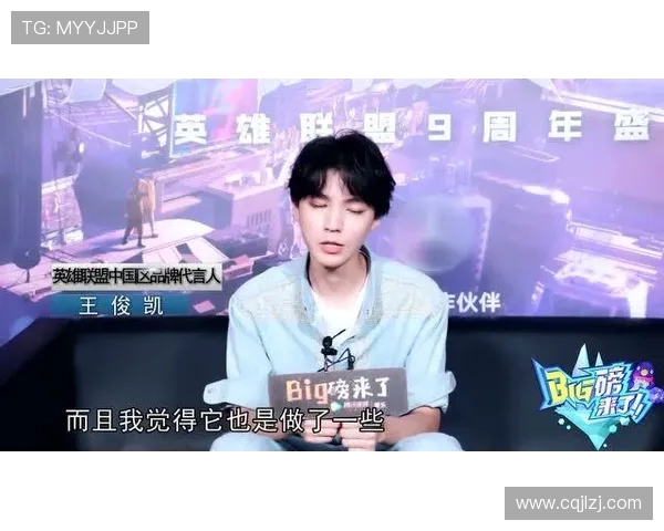 极限运动的魅力与挑战杨静分享成功背后的故事与经验